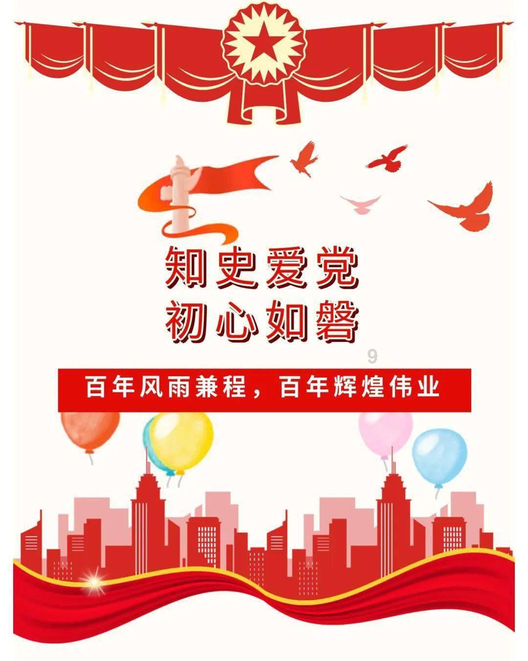 全省预计发送旅客三千七百多万人次